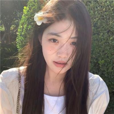 小路的终结