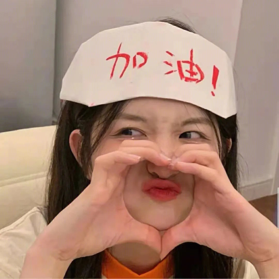 不期而至